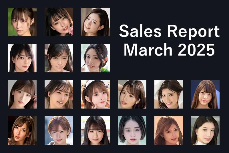 JAV Sales Report - March 2025