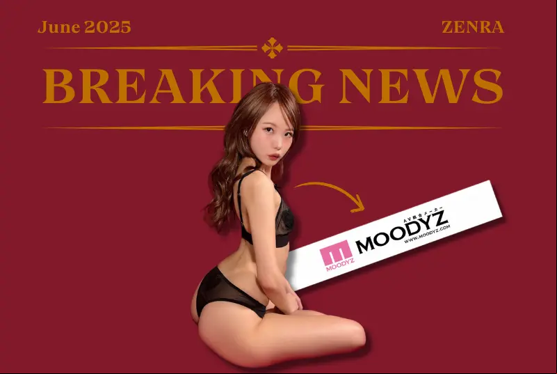 BREAKING: Moodyz Rakes In Ichika Matsumoto, Loses Out On Their 'Hottest Find Of 2024'!