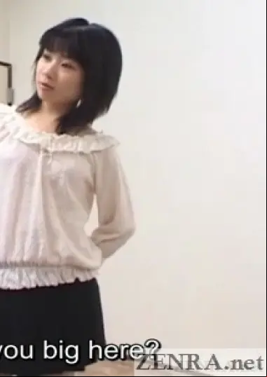 Japanese women teases man
