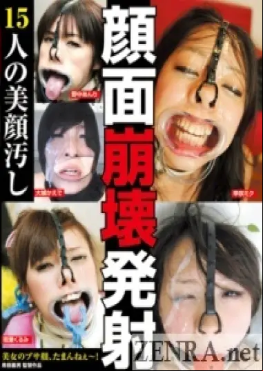 facial reconstruction via ejaculation