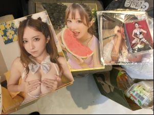 Amami-Stuff-3