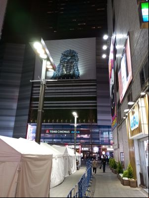 godzilla3