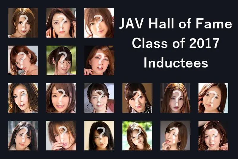 JAV Hall of Fame - Inductees - Class of 2017