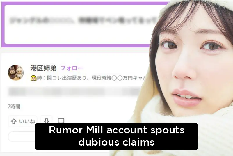JAV Social Media Recap: Rumor mill  spouts dubious claims about JAV actresses