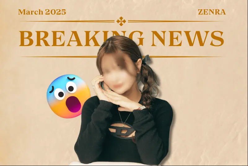 BREAKING: Famous JAV Actress Quits The Industry After A Failed Surgery!