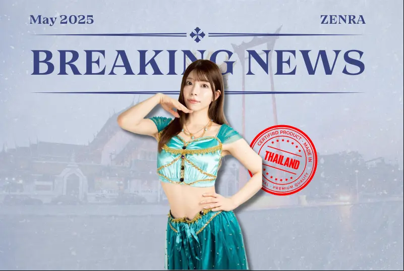 BREAKING: Ai Uehara Is Coming To Bangkok This June!